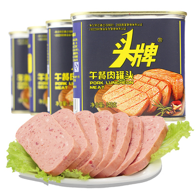 即食午餐肉罐头食品调味品方便速食猪肉制品熟食快餐下饭菜