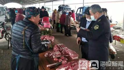 文登区市场监管局开展专项整治,严把猪肉市场“入口关”